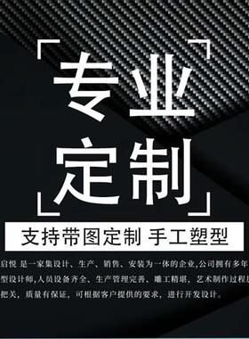 户外不锈钢镂空蝴蝶坐凳座椅雕塑售楼部商场园林景观草坪装饰摆件