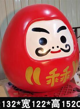 大型开运挂墙上达摩雕塑日式风格烧肉居酒屋日料店门头玻璃钢摆件