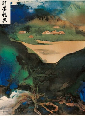 张大千爱痕湖横幅国画中式书画泼