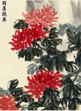 高清复刻海派四杰吴昌硕菊花图轴