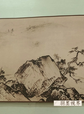 南宋夏圭溪山清远图名家宋画