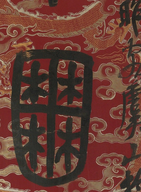 吴昌硕篆书五言对联复古书法字