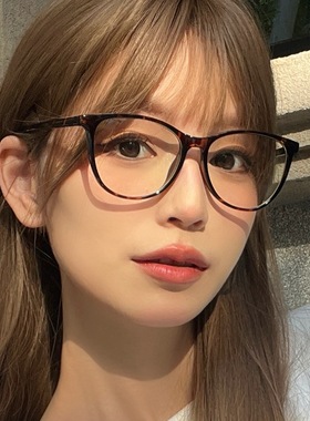 日本品质配盒布超轻黑框眼镜女高级感近视镜架男可配度数防蓝光素