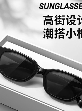 日本品质GM新款猫眼墨镜男韩版潮小红书抖音网红同款眼镜女防紫外