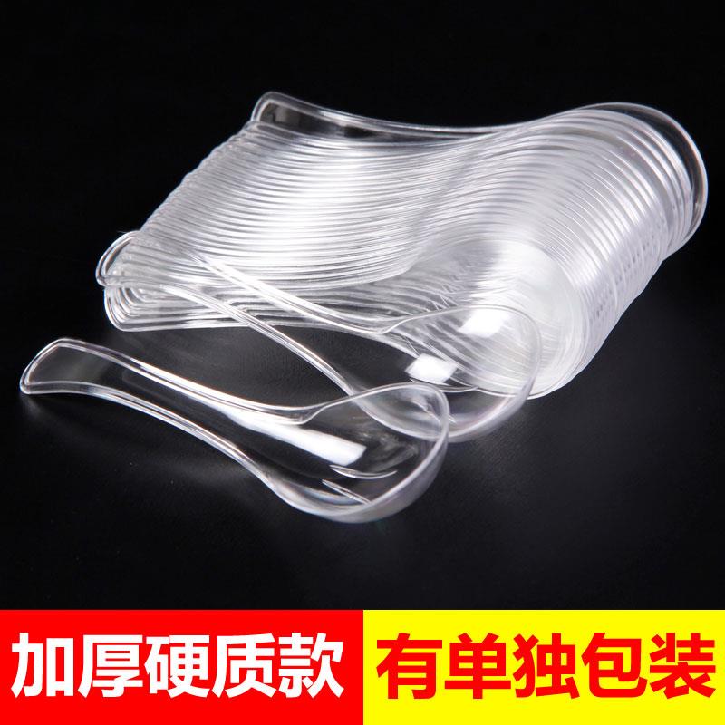 一次性勺子红色塑料单独包装喜庆结婚调羹网红创意勺加厚家用商用