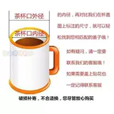 Керамическая чайная чашка, крышка для стакана, универсальные аксессуары