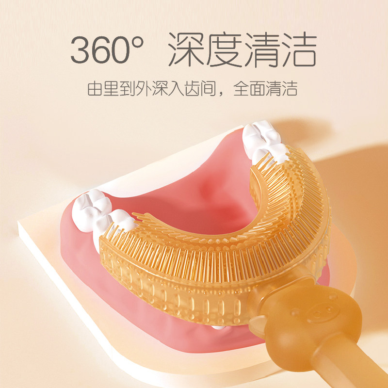 中亲儿童牙刷软毛10支桶装5-12岁卡通字母宝宝婴幼儿专用乳牙刷