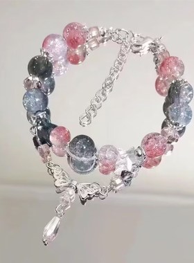 时光人乔苓衍生印象手链小众高级感diy手串珠送闺蜜生日礼物