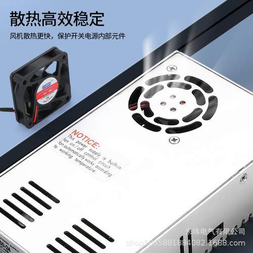 米纬SV-500-24/380VAC转DC12V24V36V48V60V110V直流 500W开关电源 - 图1