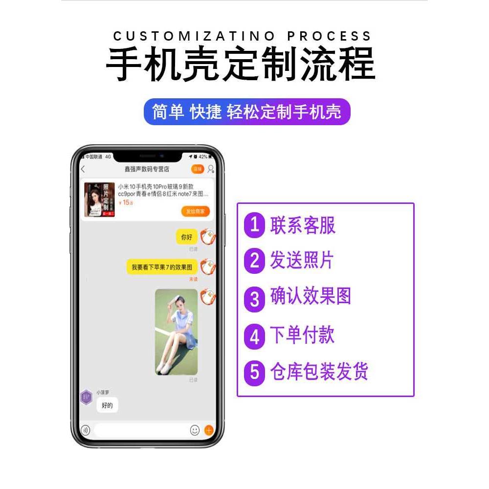 opporeno5照片来图定制手机壳reno5pro玻璃套reno4男reno4pro新女款reno4se保护壳+全包镜头硅胶5k软5z防摔5g - 图0