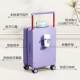 Large capacity 20-inch women's boarding suitcase trolley case 24-inch men's suitcase suitcase password box macaron color
