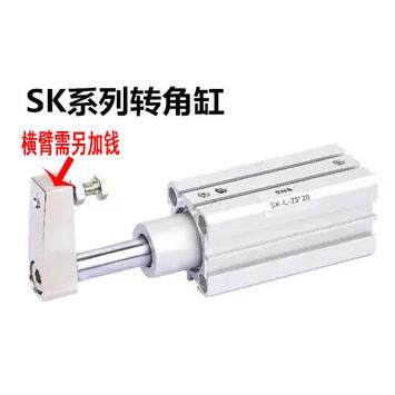 SNS神驰气动转角旋转气缸SCR/SCL20*25*32*40*50*63-10-20-25-50 - 图0