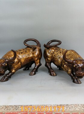 热销纯铜牛摆件生肖牛牛低头牛对牛牛气冲天招财旺财牛家居铜器