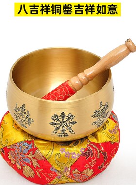 热销黄铜日式精品铜磬摆件佛音碗钵法器磬碗垫子引磬长柄引庆铜庆