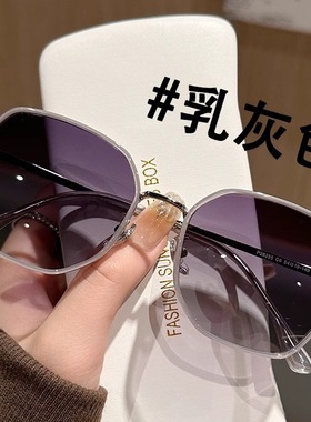 欧洲站新款韩系ins墨镜女奶油甜妹风穿搭街拍太阳眼镜高级感显瘦