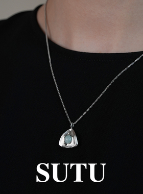 素图几何翡翠玉简约高级感项链女