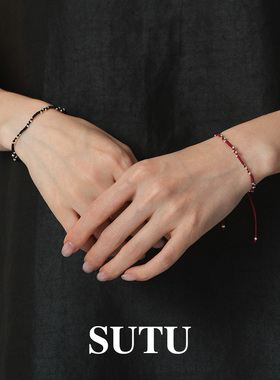 素图女本命年手工编绳手链925银