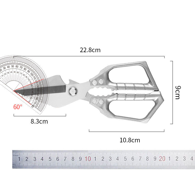 德国品质大头鸡骨剪鱼剪强力不锈钢厨房剪刀鸡鸭多功能锋利拆骨刀,淘宝优惠券,粉丝福利购,淘宝优惠卷