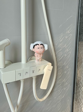 【洗澡搭子！】蜡笔小新摆件洗手池浴室桌面玄关装饰品家居好物