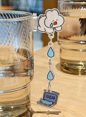 打工人牛马电脑摆件显示屏侧面小饰品上班情绪解压工位搭子摇摇乐