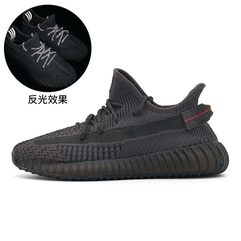 NY【官方正品】高品质潮牌男女鞋网面休闲运动鞋情侣跑步椰子鞋潮