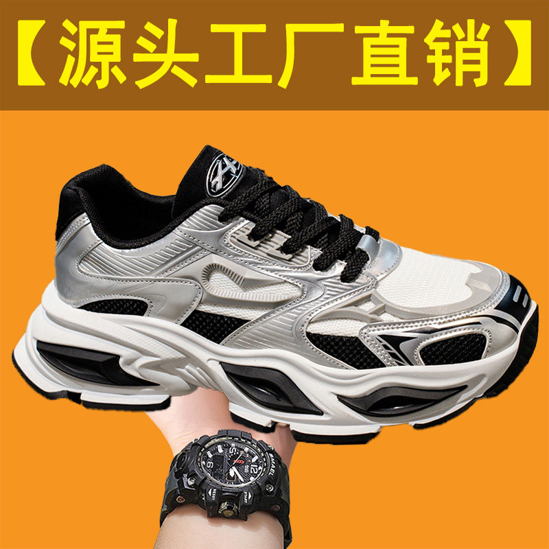 图 3