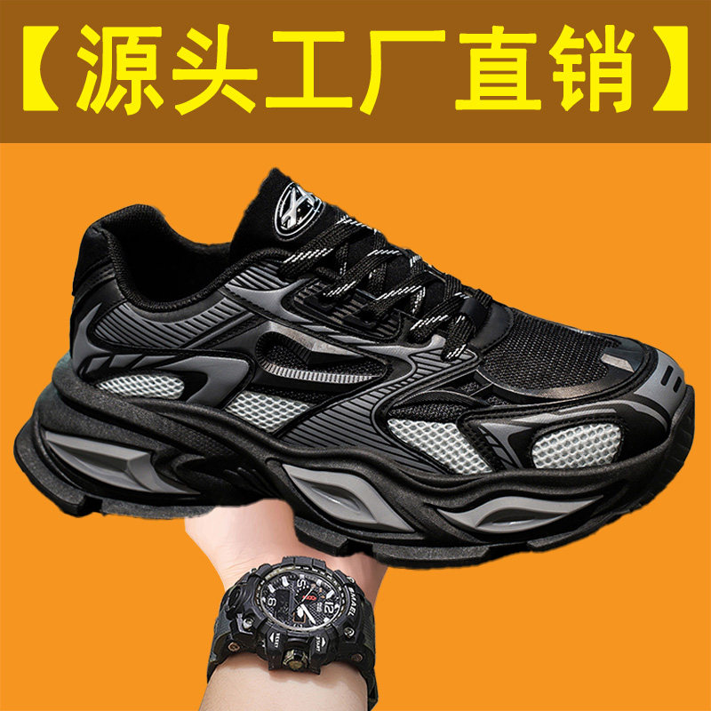 图 4