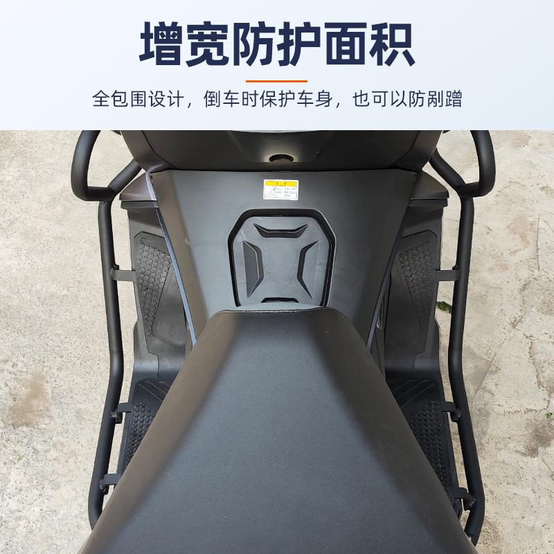 适用钱江鸿150ADV/250ADV摩托车保险杠护杠防摔杠后货架配件专用 - 图1