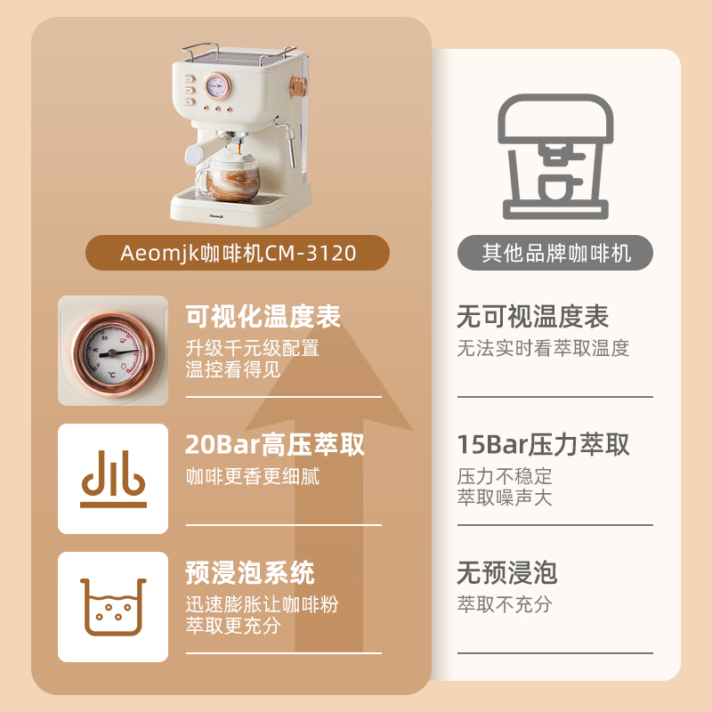 素材图