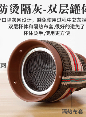艾灸刮痧一体杯艾灸罐面如桃花灸