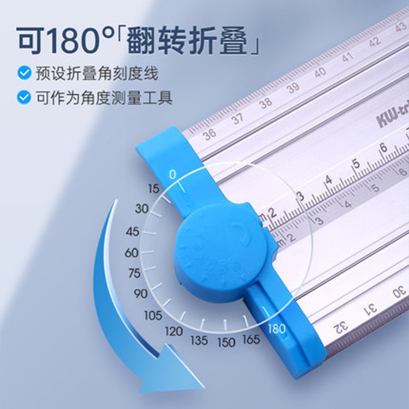 书法打格神器可得优9Z1CL激光书法定位靠尺练字照片墙手抄报方格-图1