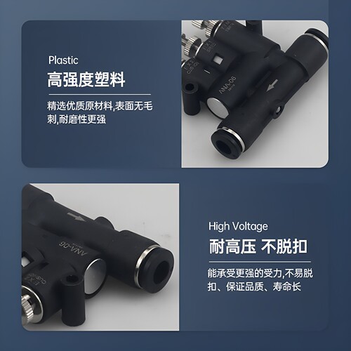 气动气缸外置可调气缓冲接头速度时间调节器控制阀ANA/SA-06/08 - 图2