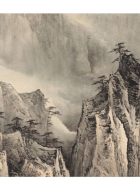董希源云卷千峰集立轴山水国画宣