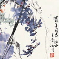 于希宁紫气满庭国画高清微喷复
