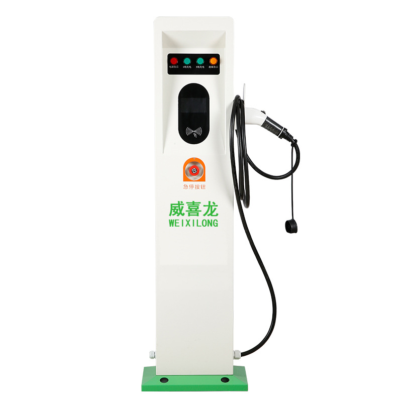 运特斯拉充63电桩220交流汽卡新汽能源车充电器7KW14KW营车充电桩-图3