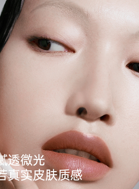 MLF梅兰芳功底粉底膏遮瑕持久不脱妆细腻持妆粉底滋润