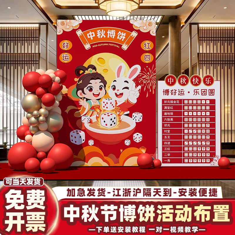 图4