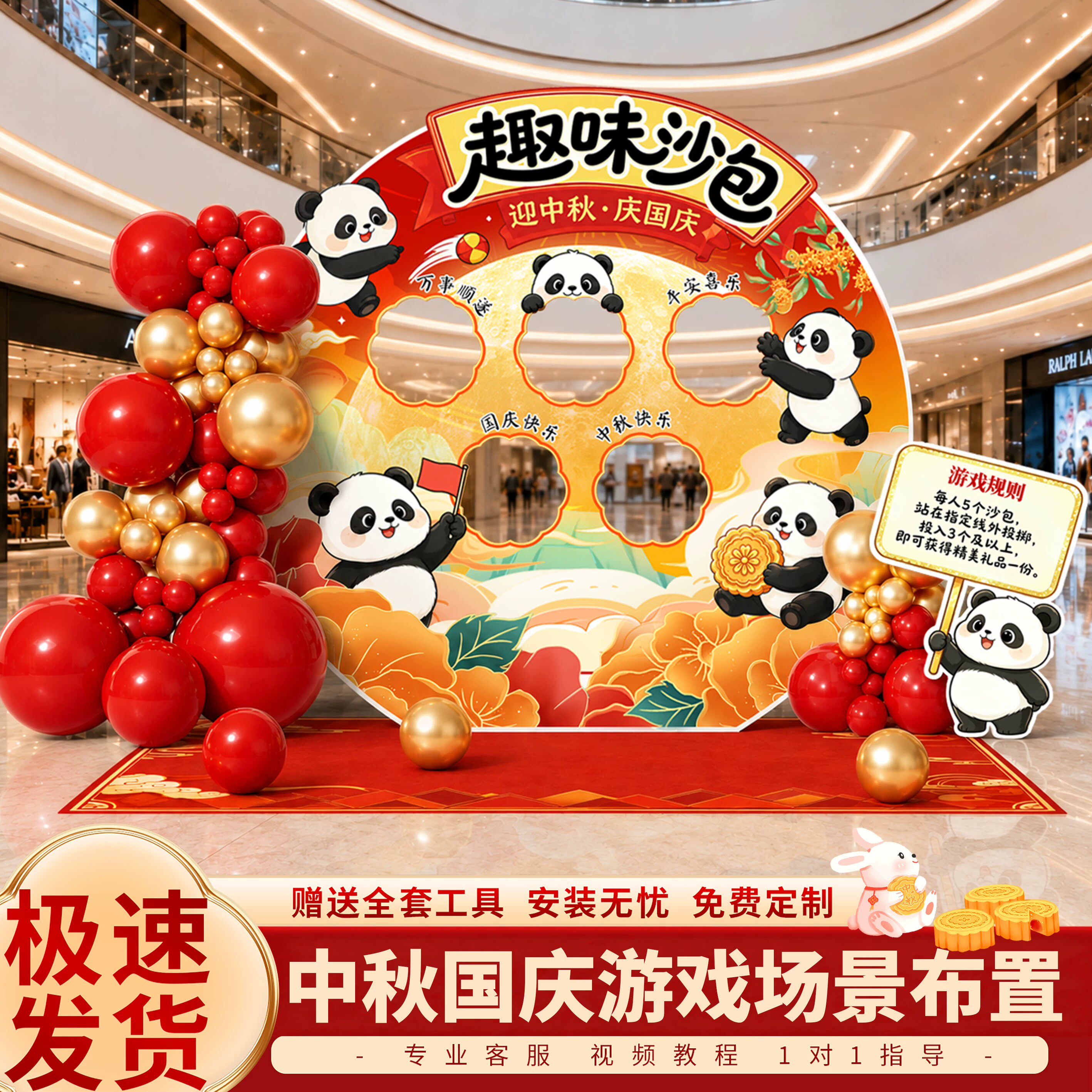 图4