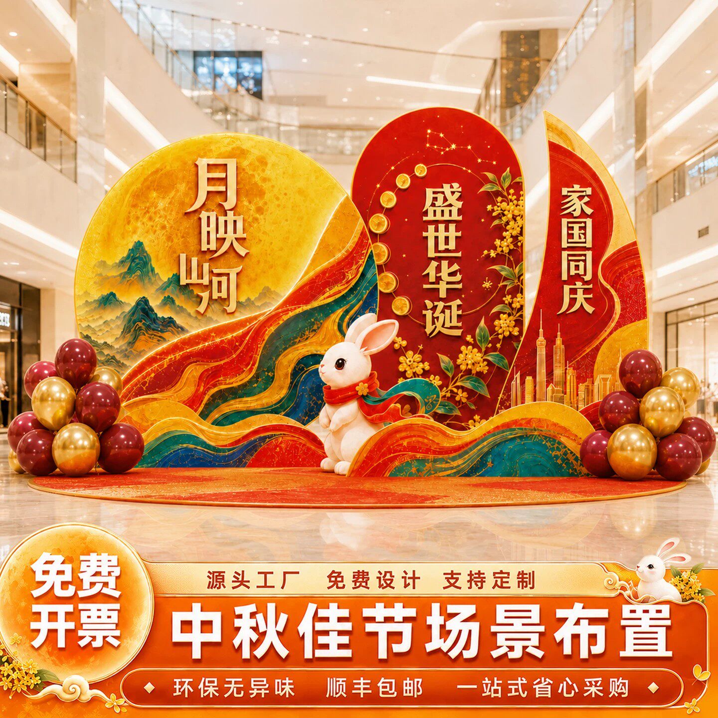 图5