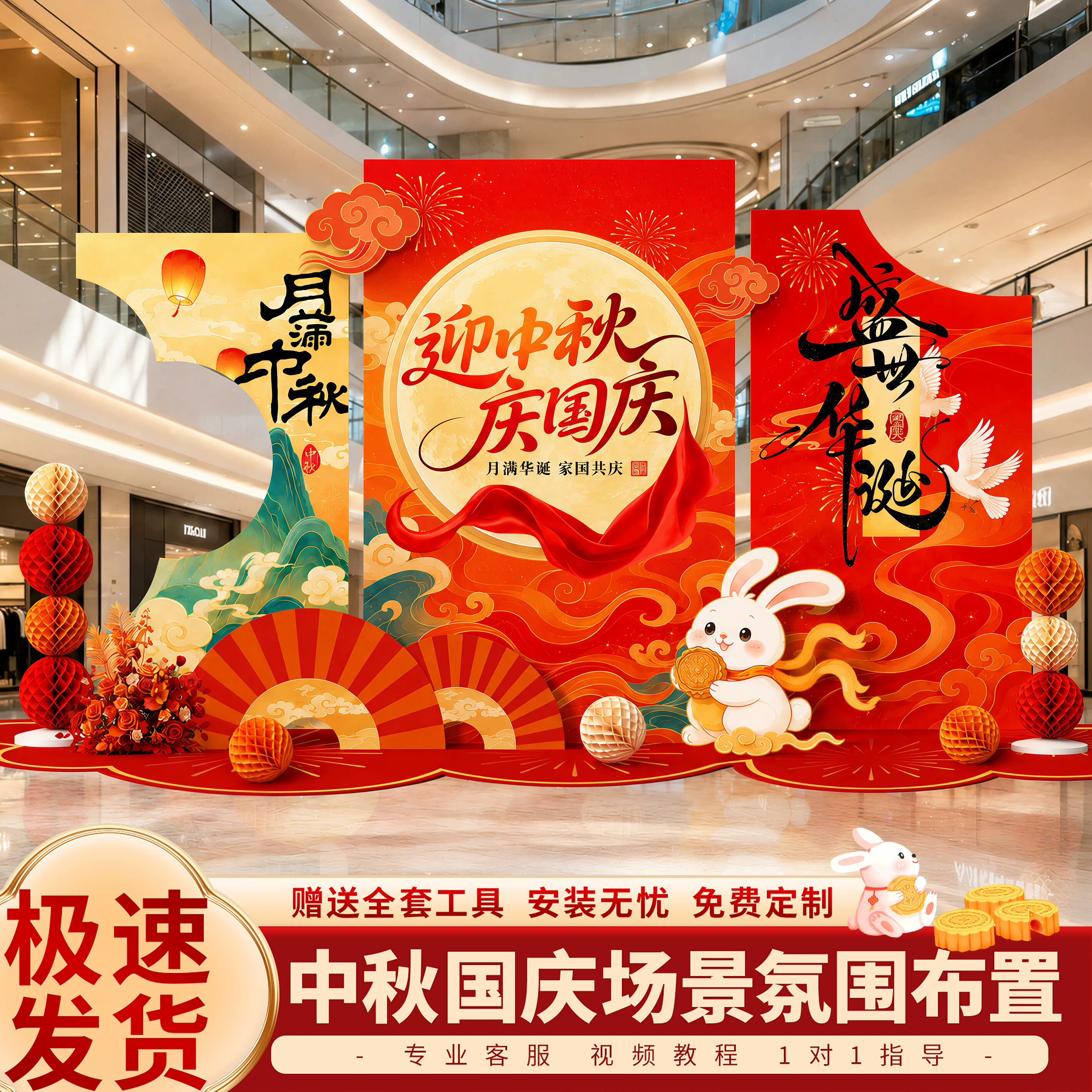 图2