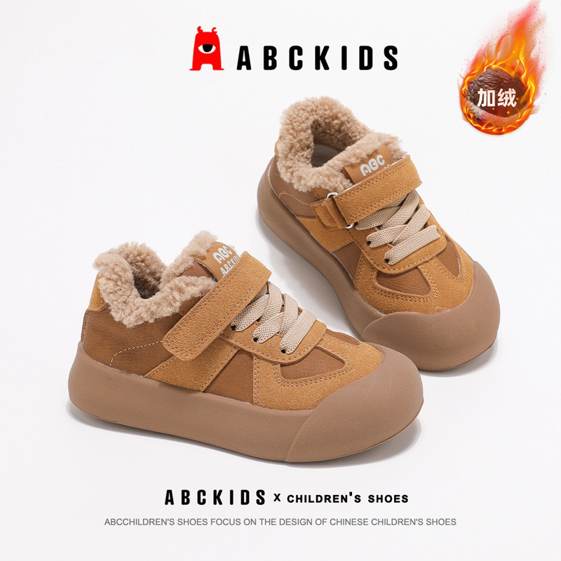 ABCkids童鞋儿童加绒高帮板鞋冬季女童二棉运动鞋秋冬保暖大棉鞋,淘宝优惠券,粉丝福利购,淘宝优惠卷