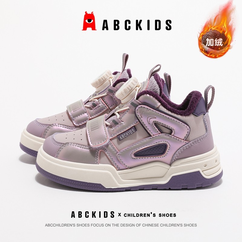 ABCkids童鞋女童鞋子棉鞋秋冬季儿童高帮童鞋加绒板鞋女孩二棉鞋,淘宝优惠券,粉丝福利购,淘宝优惠卷
