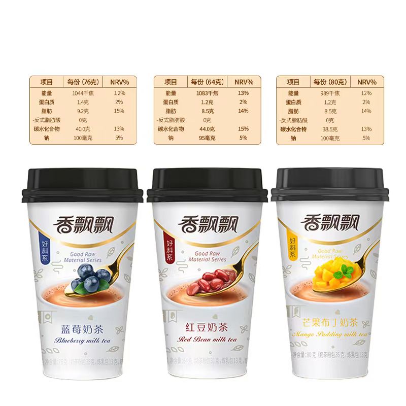 香飘飘奶茶好料红豆蓝莓芒果布丁多口味椰果奶茶粉速溶浓缩68g/杯