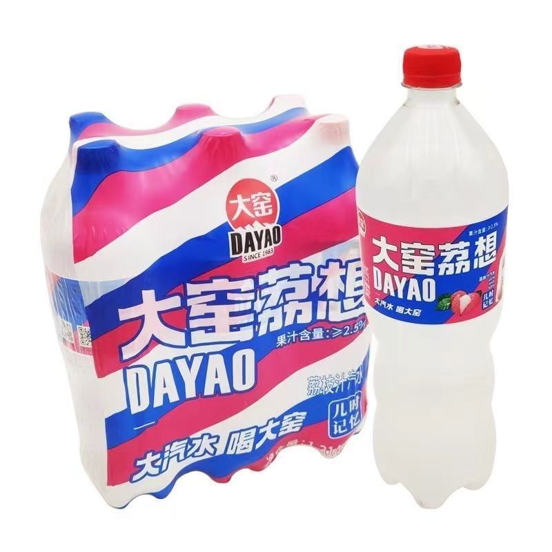 大窑嘉宾1.314升橙味汽水荔枝味碳酸饮料混合装0脂儿时记忆一整箱