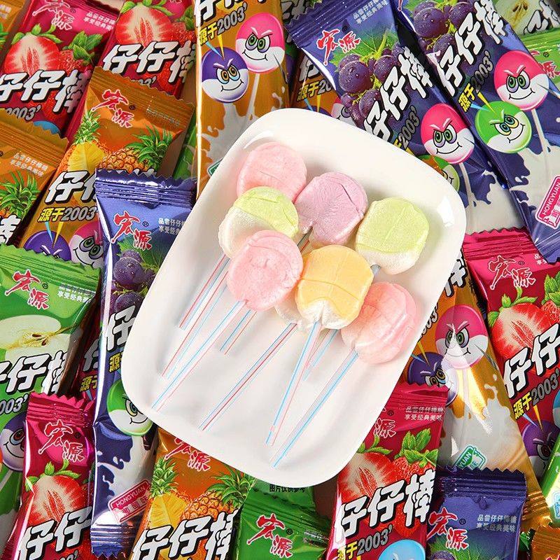 宏源仔仔棒80支棒棒糖网红爆款儿童糖果散装童年零食小吃休闲食品,淘宝优惠券,粉丝福利购,淘宝优惠卷