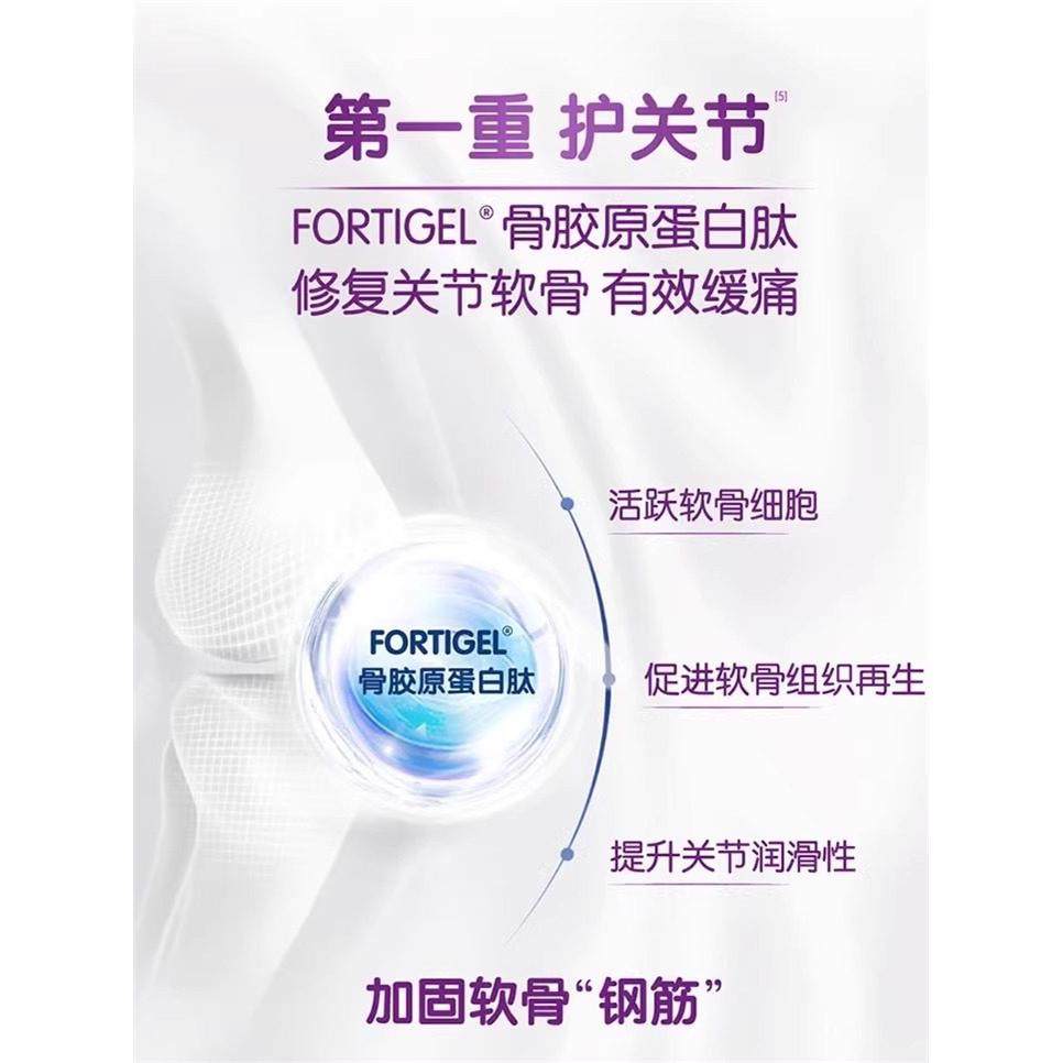 牛澳州a2行OAK动力营养奶粉紫吨人吨骨胶原蛋肽白中老年运动成奶9,淘宝优惠券,粉丝福利购,淘宝优惠卷