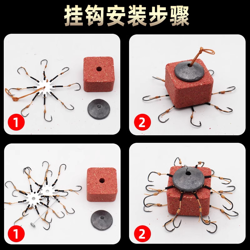 商品详情图片