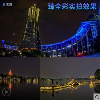 海康威视800万网络监控摄像头日夜全彩录音摄像DS-2CD3T87WDV3-L - 图1