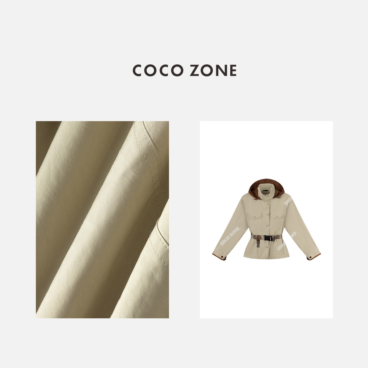 COCO ZONE 刘11春季复古撞色拼接连帽外套百搭长袖女休闲上衣,淘宝优惠券,粉丝福利购,淘宝优惠卷