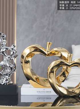 太湖石假山客厅摆件轻奢高档酒柜电视柜玄关桌面样板房艺术装饰品